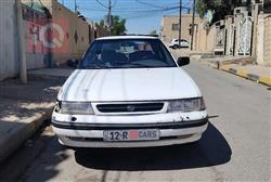 سوبارو لێگەسی